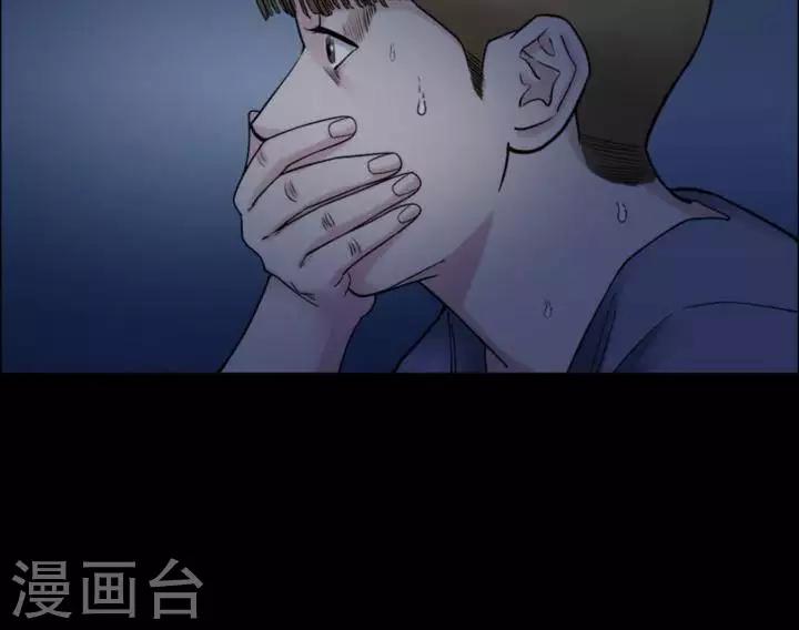 第168话 长腿怪人2219
