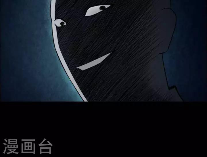 第168话 长腿怪人2224