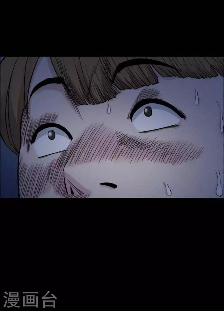 第168话 长腿怪人2227