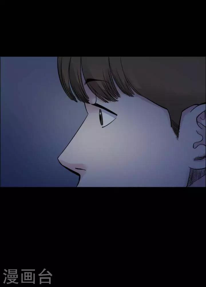 第168话 长腿怪人225