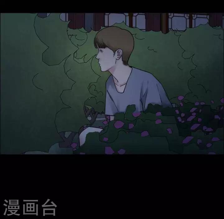 第168话 长腿怪人226