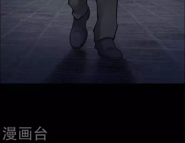 第168话 长腿怪人229