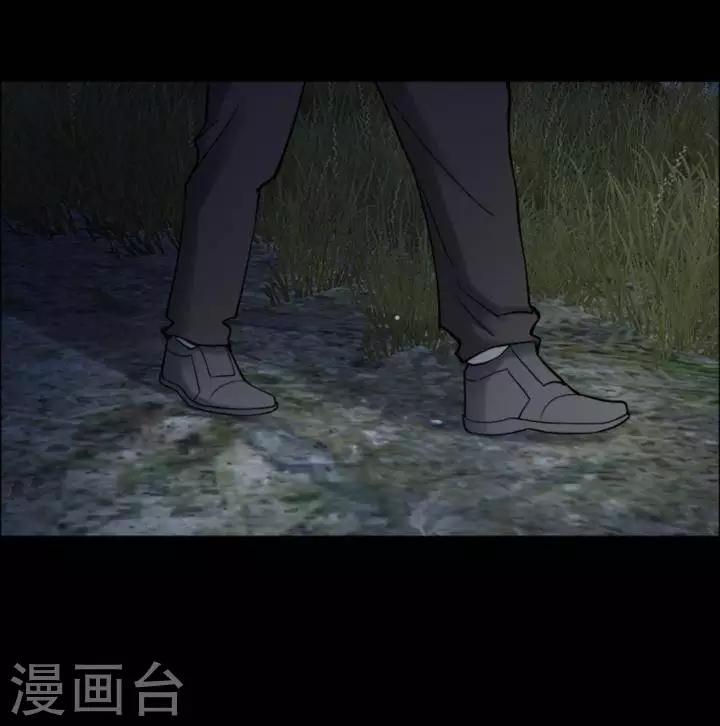 第169话 长腿怪人2311