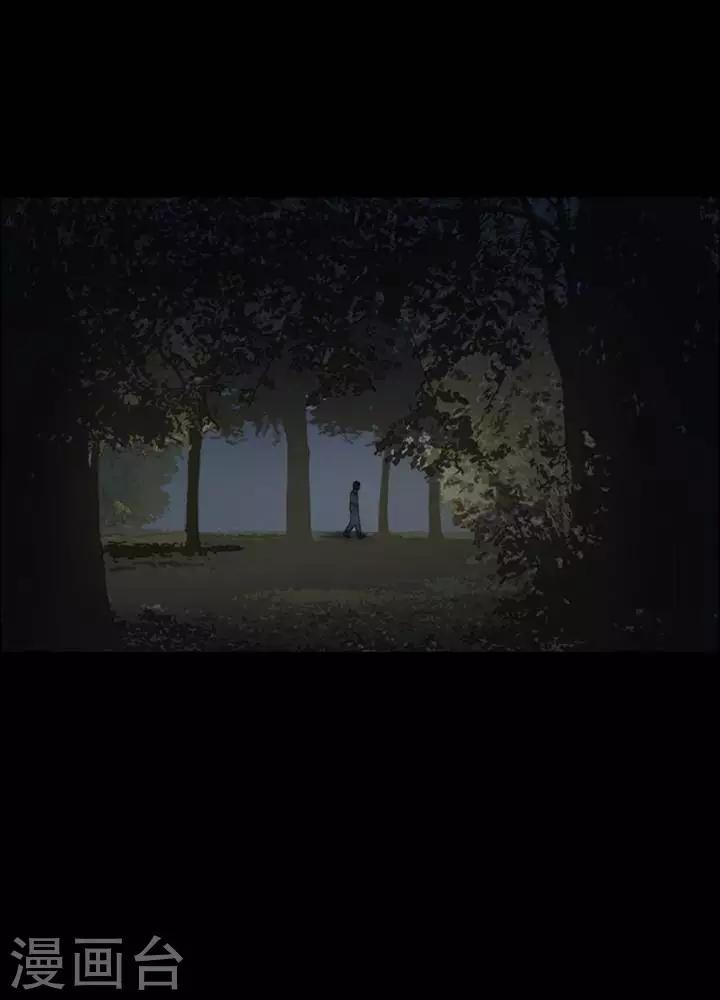 第169话 长腿怪人2315