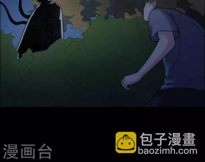 第169话 长腿怪人234