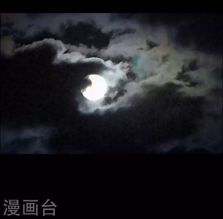 第169话 长腿怪人236
