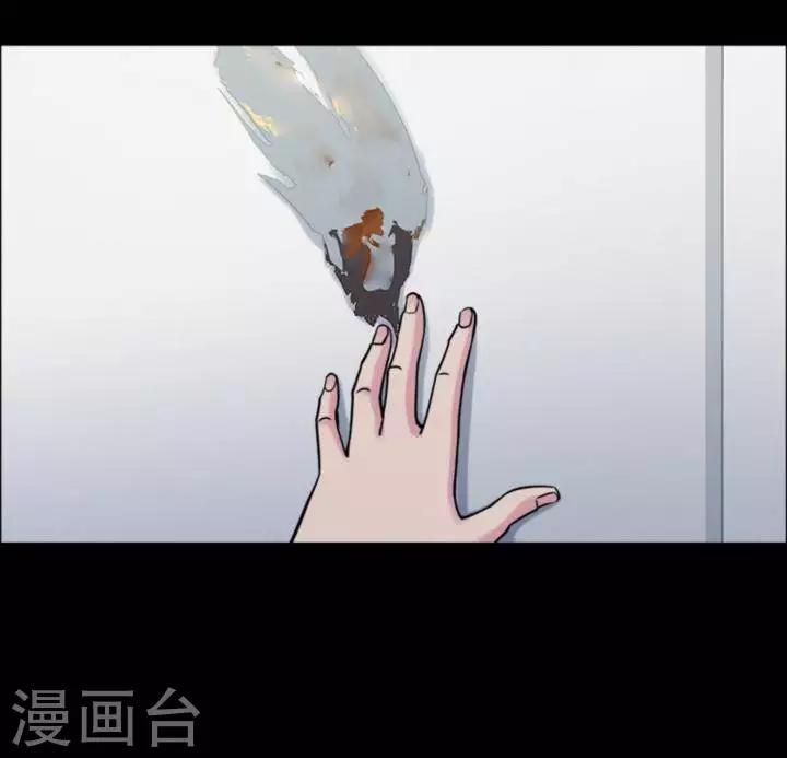 第173话 长腿怪人2716