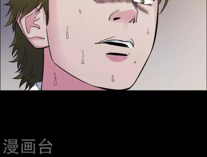 第177话 长腿怪人319