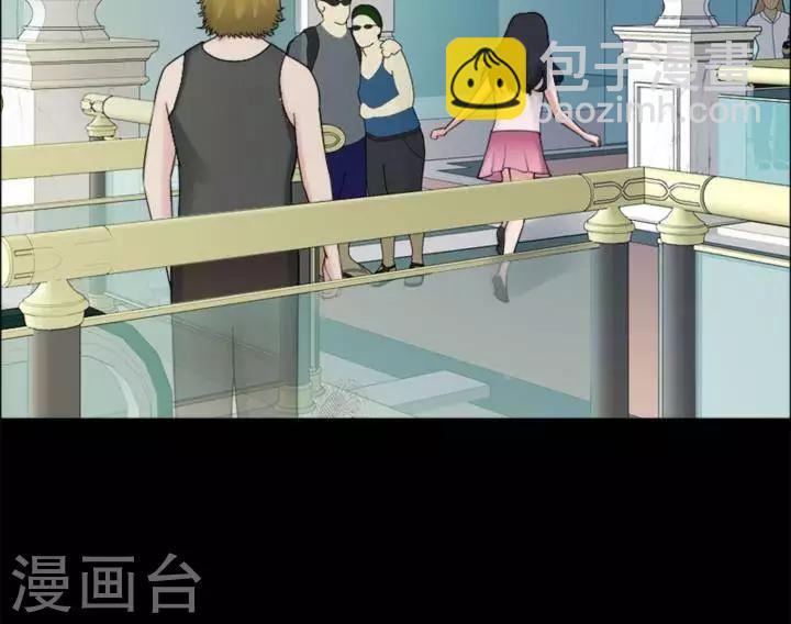 第179话 长腿怪人3322