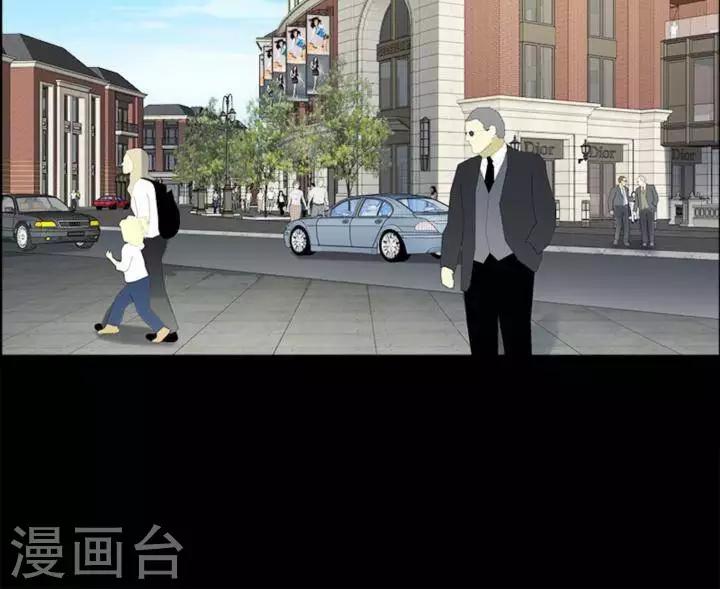 第179话 长腿怪人3329