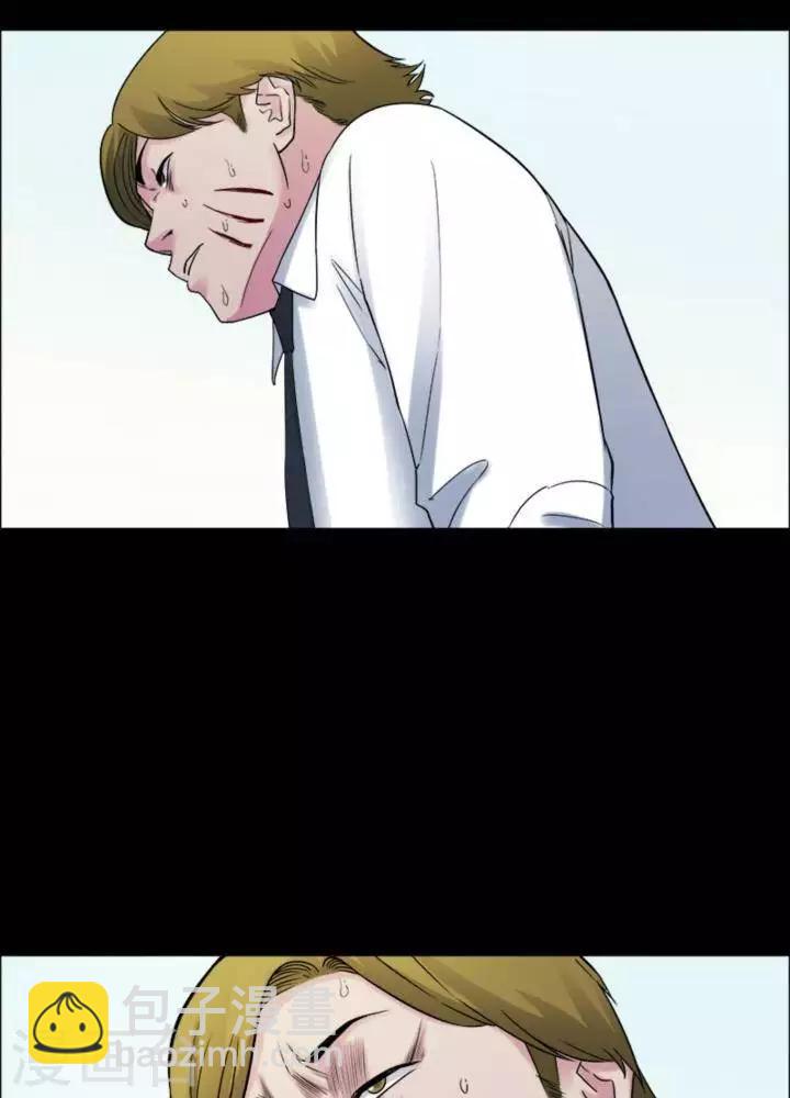 第179话 长腿怪人338
