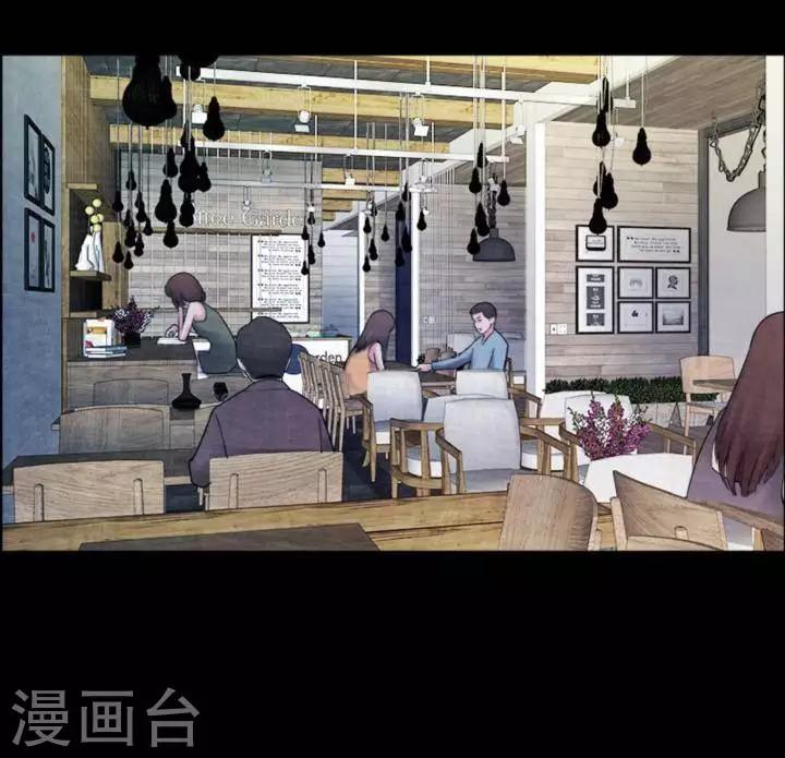 第181话 你的价格115