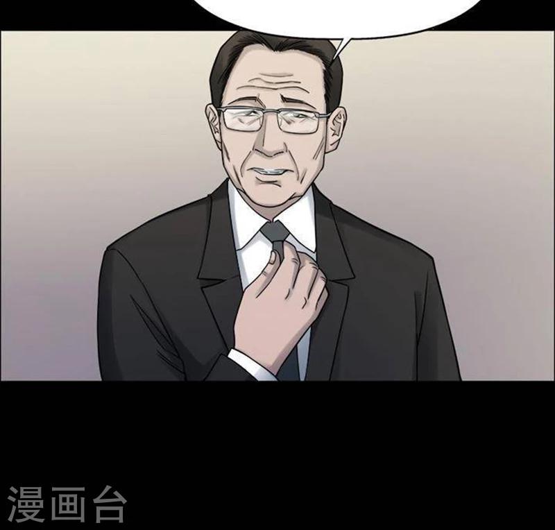 第187话 你的价格725