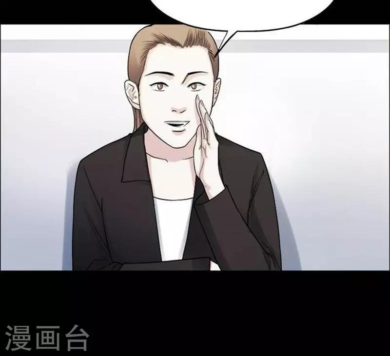 第192话 你的价格1213