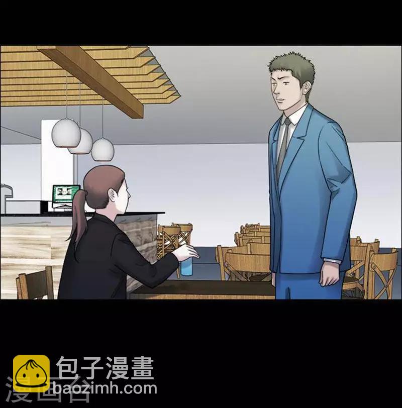 第192话 你的价格1221
