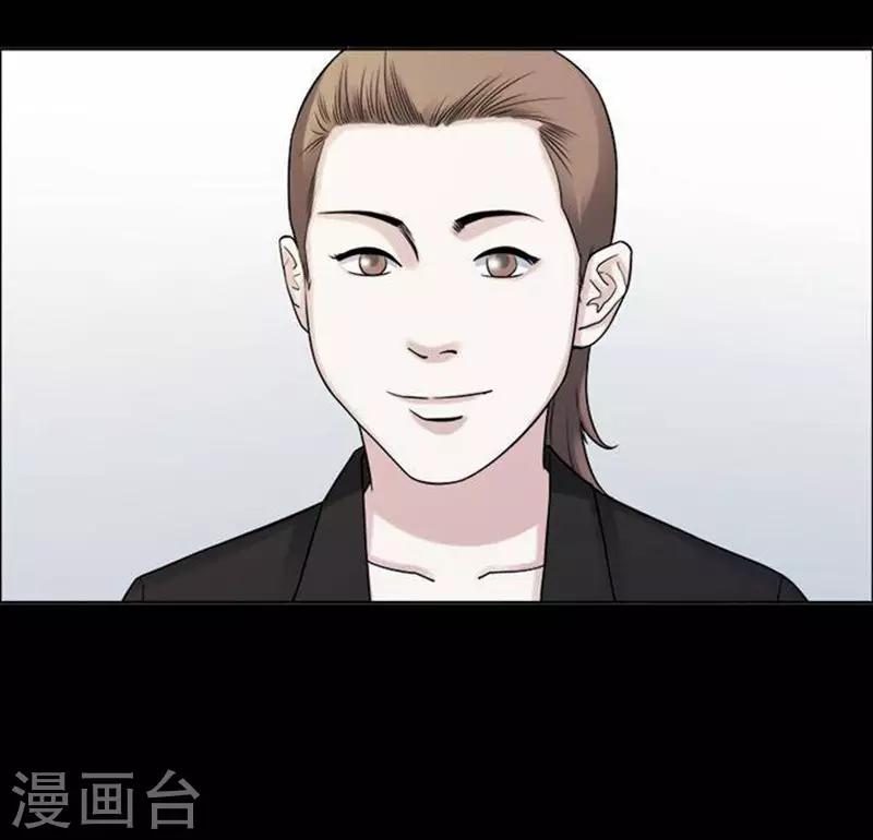 第192话 你的价格1225