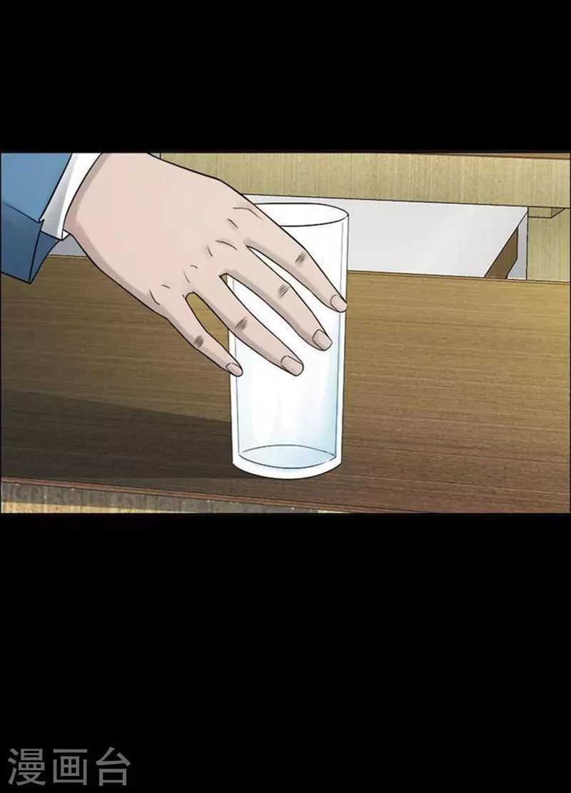 第192话 你的价格1226