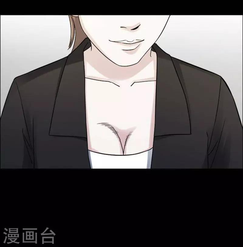 第192话 你的价格1229