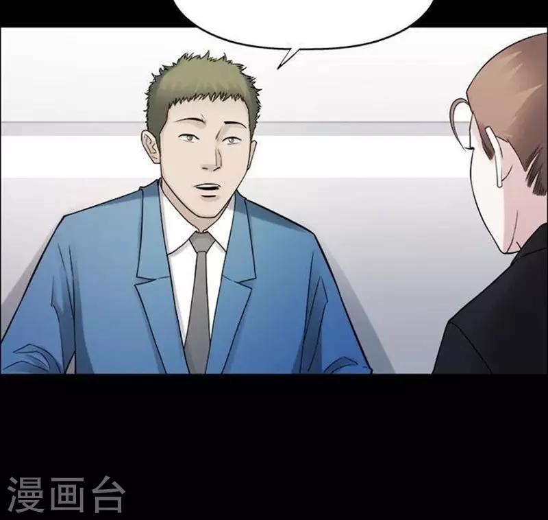 第192话 你的价格125