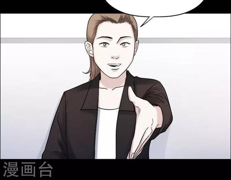第192话 你的价格127