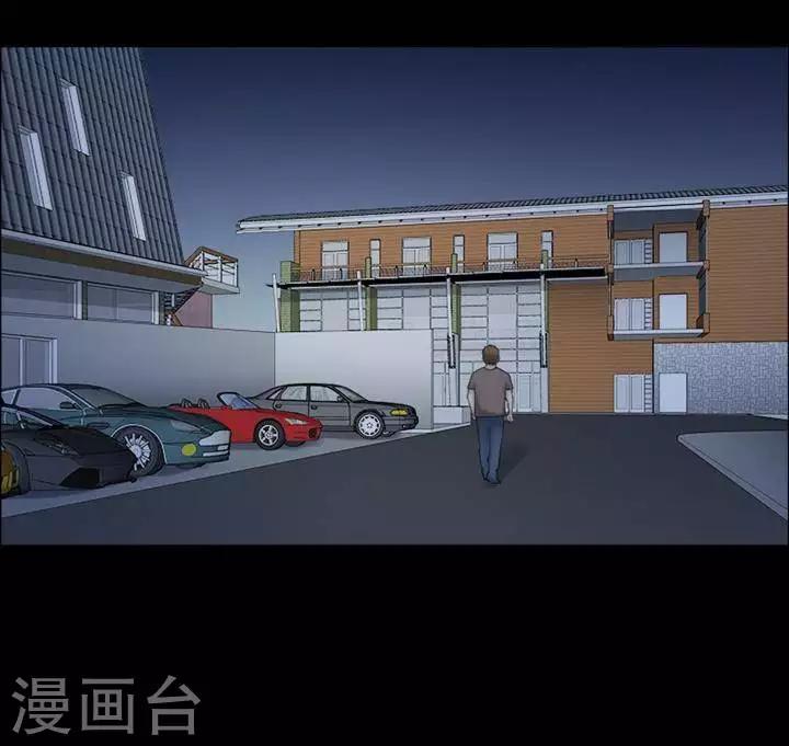 第195话  你的价格1513