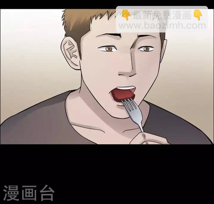 第195话  你的价格1517