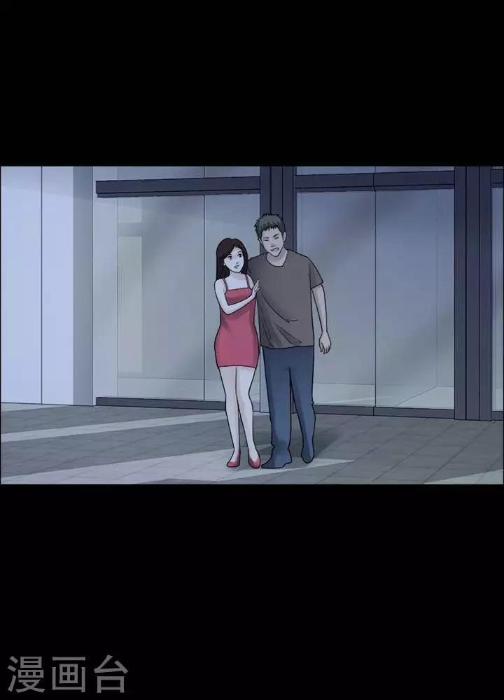 第195话  你的价格1520