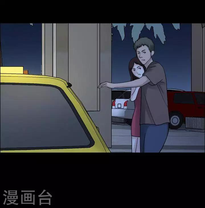 第195话  你的价格1521