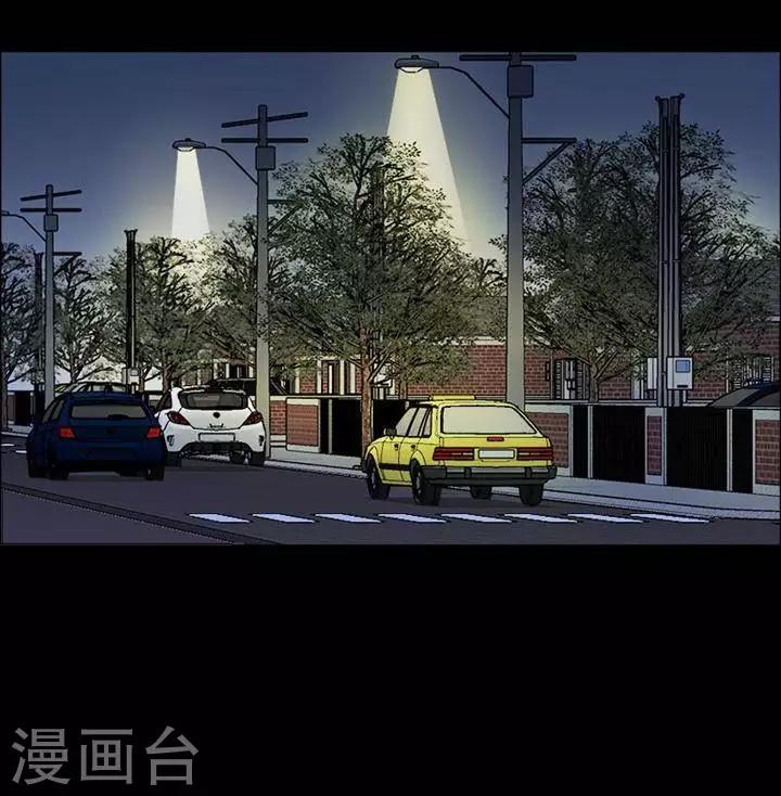 第195话  你的价格1529