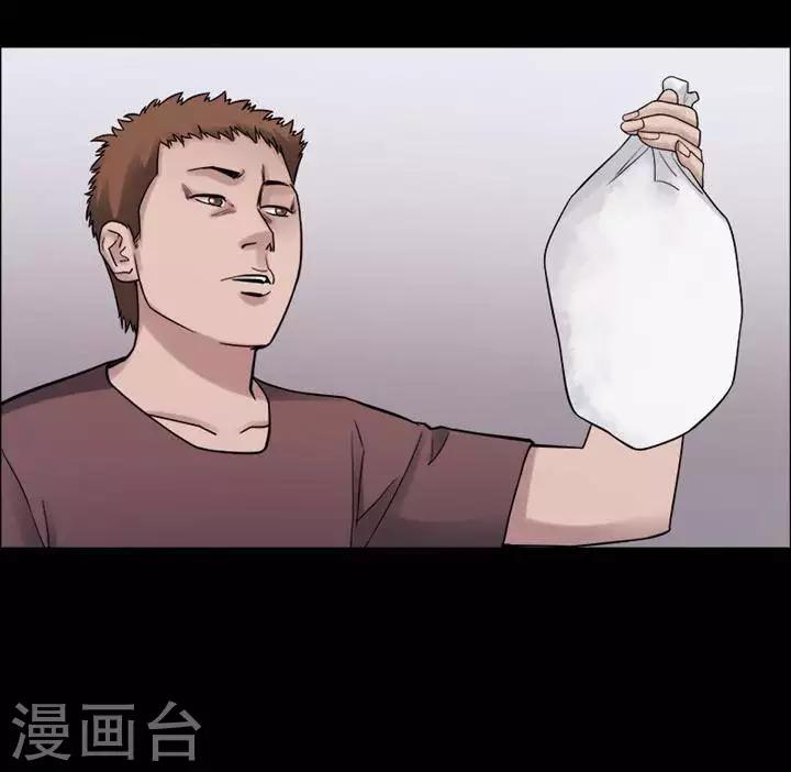 第195话  你的价格155