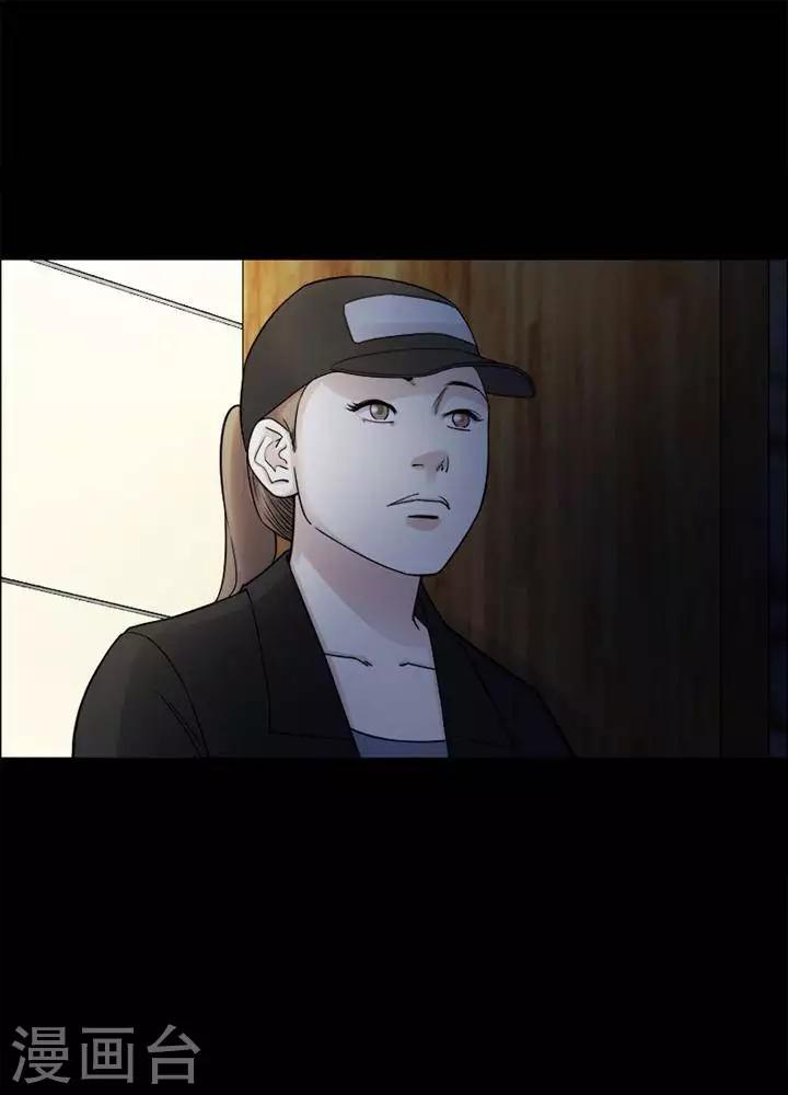 第198话  你的价格180