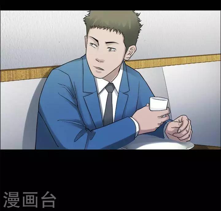 第198话  你的价格1813