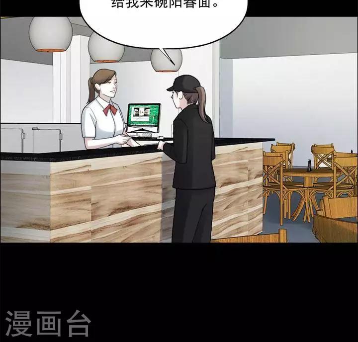 第198话  你的价格1815