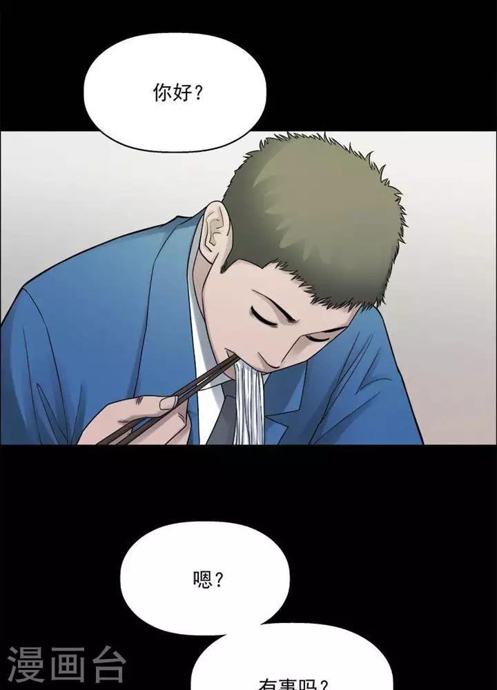 第198话  你的价格1816