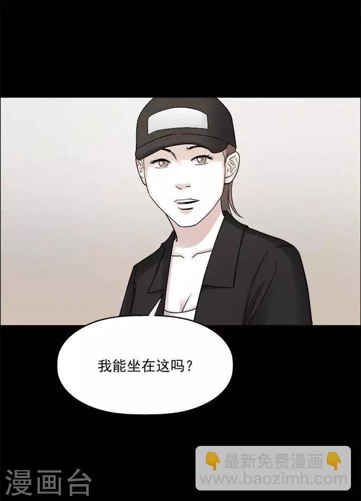 第198话  你的价格1818