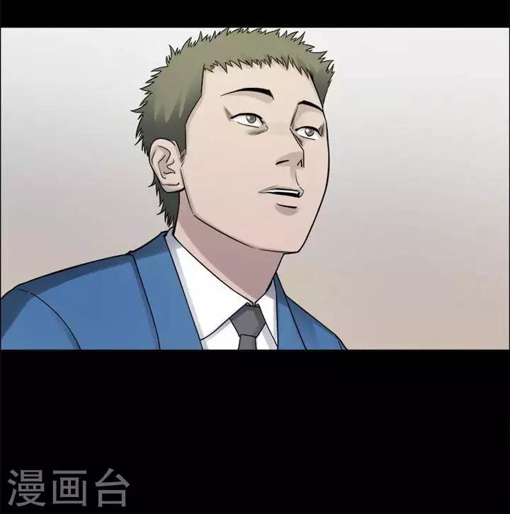 第198话  你的价格1819