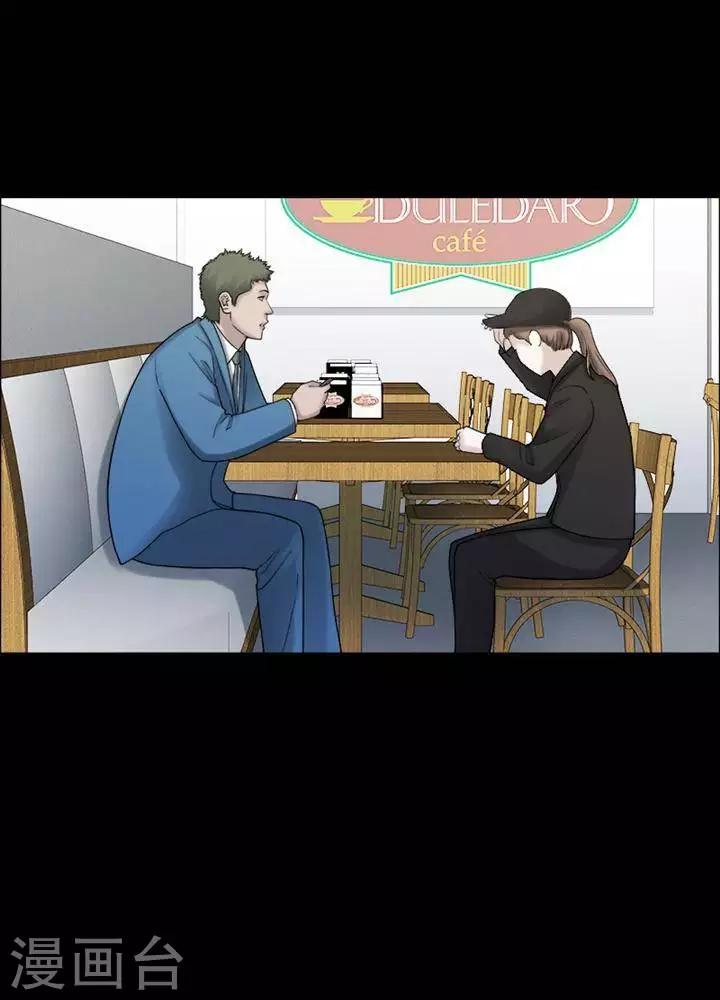 第198话  你的价格1822