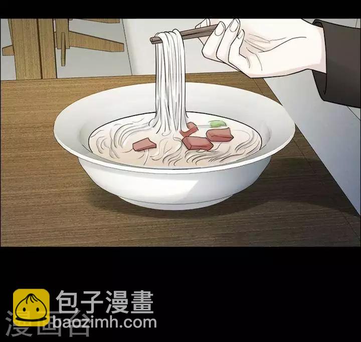 第198话  你的价格1827