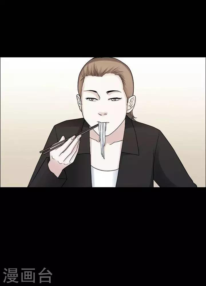 第198话  你的价格1828