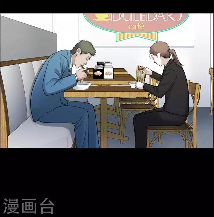 第198话  你的价格1829
