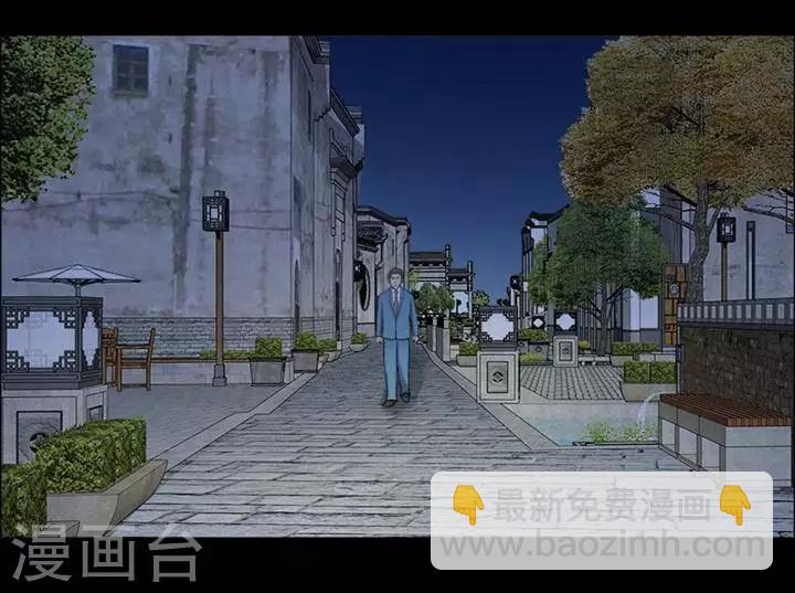 第198话  你的价格183