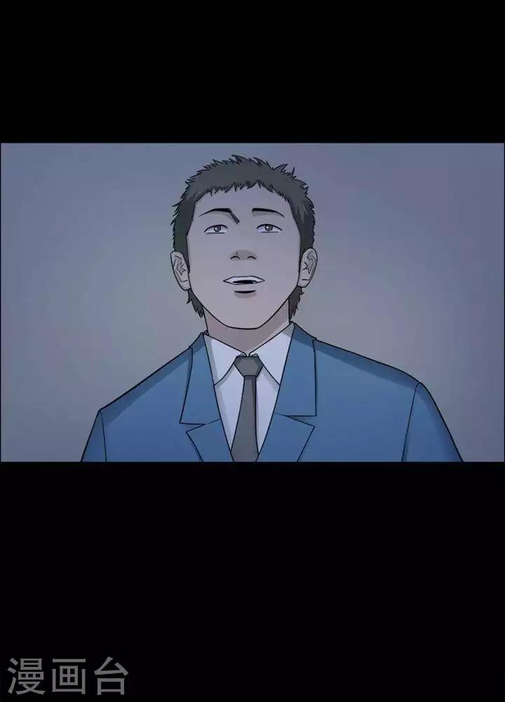 第198话  你的价格186