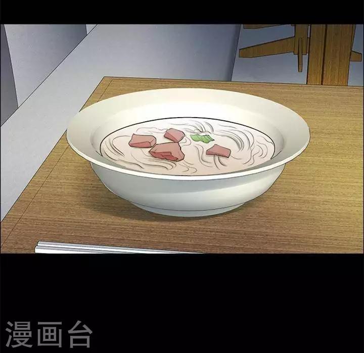 第198话  你的价格187