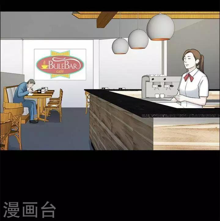 第198话  你的价格189