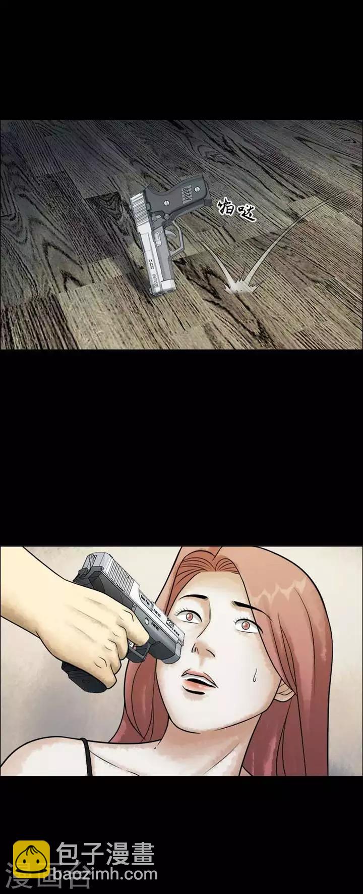 第206话  你的价格2310