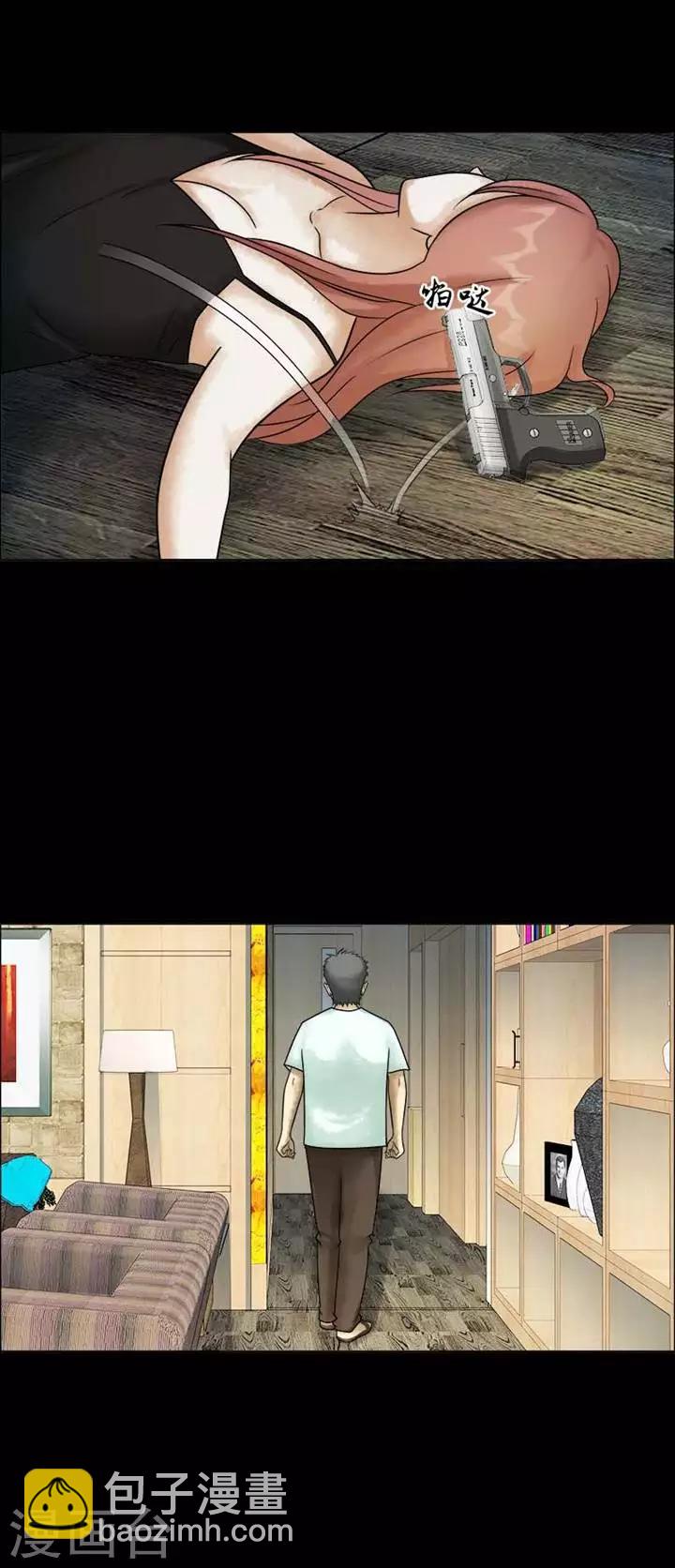 第206话  你的价格2314