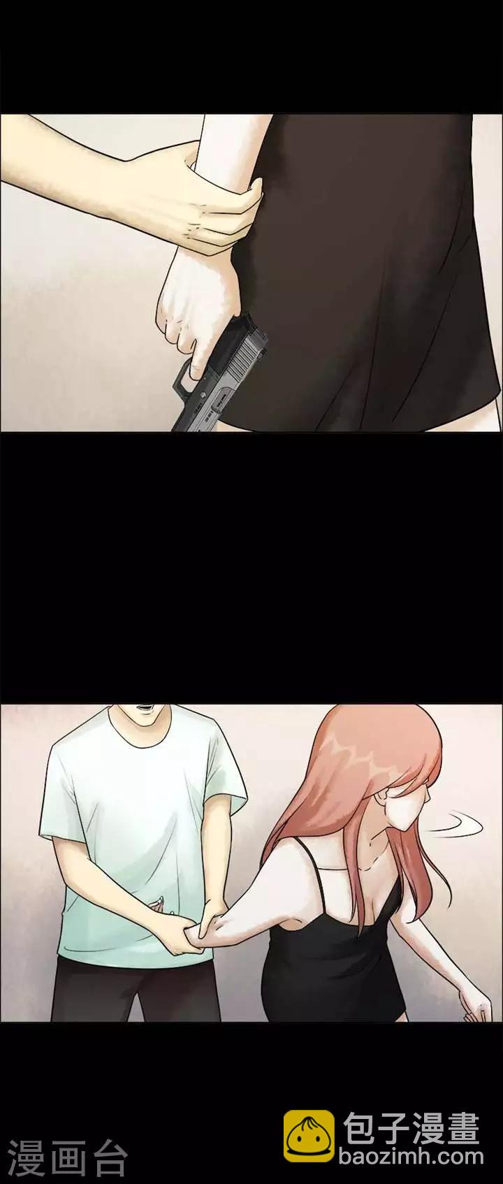第206话  你的价格239