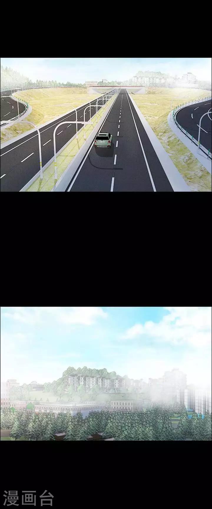 第208话  你的价格259