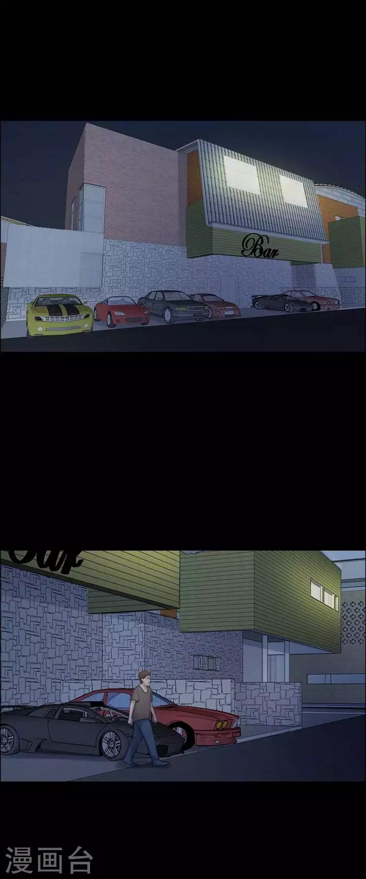 第209话  你的价格265
