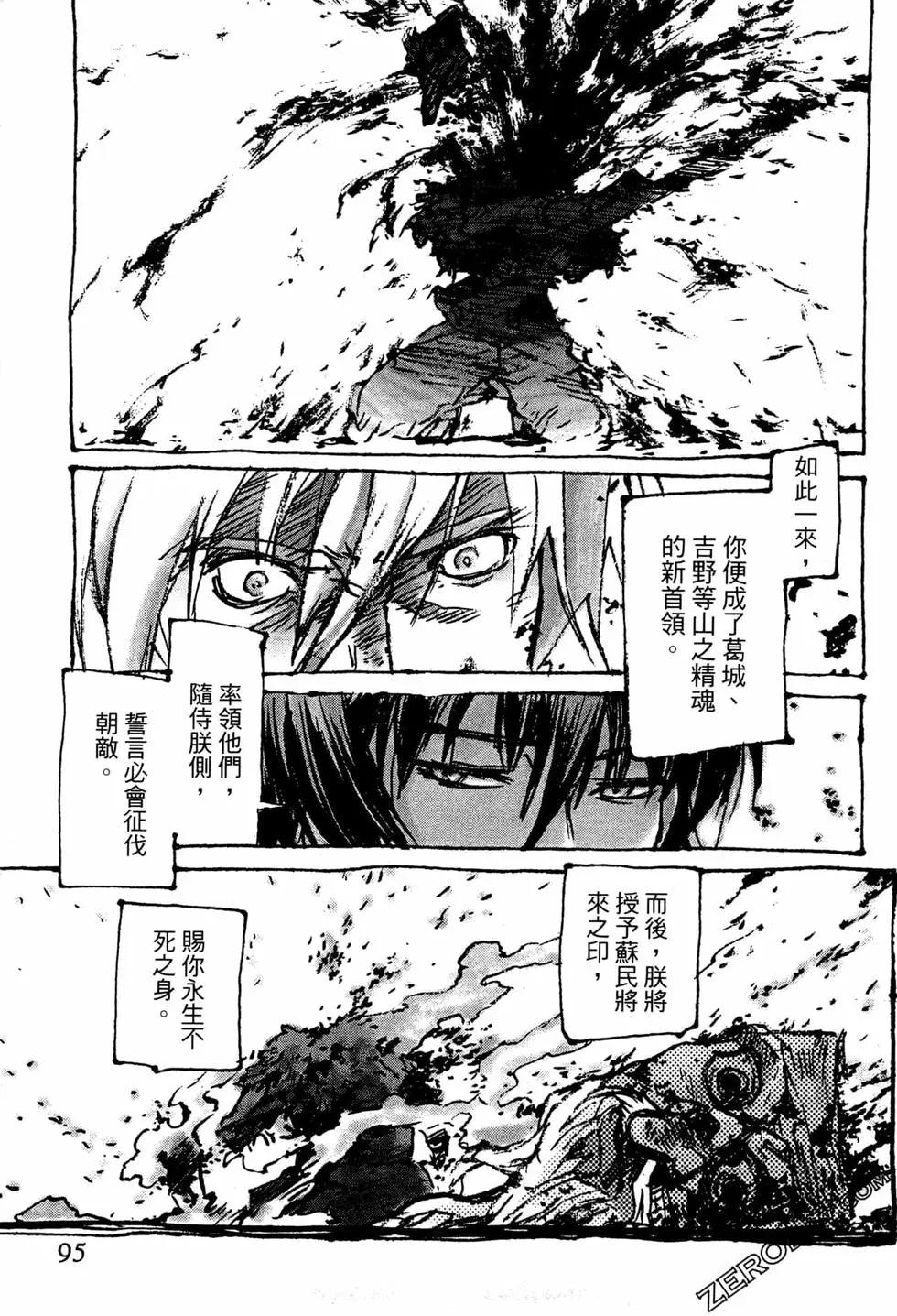 第07卷100